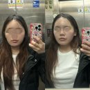 인주대로 623번길 | 인천 구월동 윤곽관리 늘빛에스테틱 후기｜예비신부 결혼 준비 관리