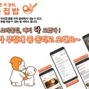 온전히 이미지