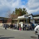 교토 | 교토 아라시야마 카페 아라비카커피 % 응커피 교토라떼 후기 | 메뉴