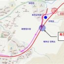 산성로 파이낸셜뉴스