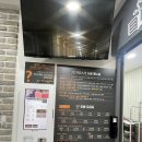 스키마스터디카페 이미지