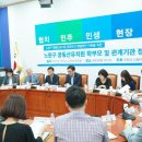 꿈동산유치원 이미지