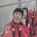 서울아쿠아룸 이미지