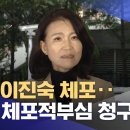 한은 태양광발전소 이미지