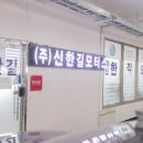 정인호오토 이미지