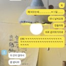 디토스테이 | # Take 12 _ 기어코 여름이야
