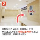 길의료재단 이미지