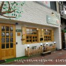 아침에빵굽는마을
