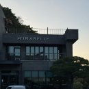 경북 경산) 대형카페 MIRABELLE 미라벨 후기 + 비건스킨케어 꽃바름