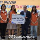 한국전력공사 동대문중랑지사 이미지