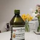 아보카도오일먹는법 더건강플러스 엑스트라버진 아보카도오일 추천