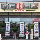 물꽁오리 이미지