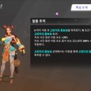 에리카모바일 이미지