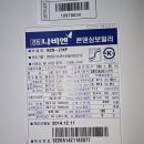 나비엔ENG 이미지