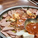 오조산로 21번길 이미지