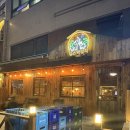 씨유 야당유은7차점 | 야당역맛집 야당술집 중 안주가 너무 맛있는 킴스막걸리에서 감자전, 김치찜 후기