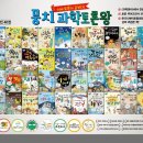 뭉치뭉치
