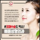 압구정PC 이미지