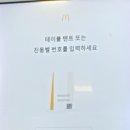 영선1동행정복지센터 이미지