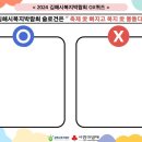 솔향오리농원 이미지