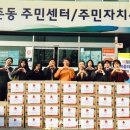 오산정보고등학교 오산시민신문