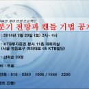 욱성산업 이미지