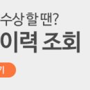 유럽브랜드 패션가방 가죽가방 모자 벨트 잡화캉골 (원하는가격에드림) 이미지