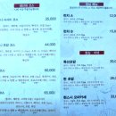 신월로-2 이미지