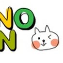 모노펜