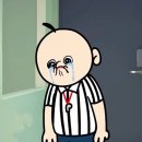 마카롱판다 이미지