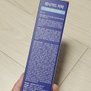 본그린약국 네이버블로그