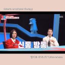 나를 위로하는 감정테라피 이미지