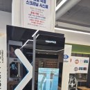 무극안경콘택트대명점 | 대구남구안경점 패션 아이템으로 자리잡은 무극안경 대명점