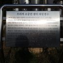 주식회사 대림프라콘 이미지