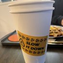 슬로우잇다운 이미지