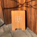 하다책숙소 이미지