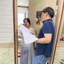 2026.07.24/ 석면조사, 업체 : 제아환경 이미지