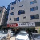 청주 돼지갈비 아니, 만두 맛집 학천면옥 후기