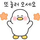 박가네보리밥 이미지