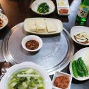 옛날옛적연탄석쇠구이
