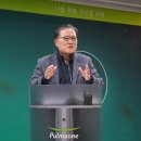 풀무원혁신