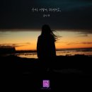 유다원