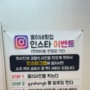 홍이네 이미지