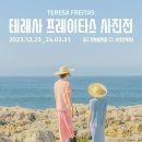 이차로  노래연습장 이미지