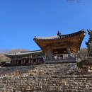 서해랑길 64-3(지선3코스) 이미지