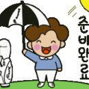 휴대폰프라자 이미지