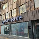 형제종합기획 이미지