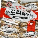 싸군옛날과자몰 이미지