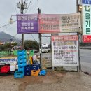 참목원식당 | 은평애견동반가능식당 송추계곡 맛집 참목원정육식당 퀄리티 가성비 최고