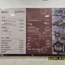 대불스포츠센터 주차장 이미지